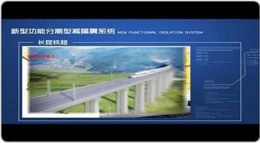 手握中国第一！创世界之最！广州大学为核电站、高铁、港珠澳大桥贡献关键抗震技术！