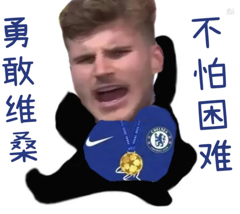 维拉蒂的精彩集锦（十大看点各个都爽，新赛季看切尔西什么？）