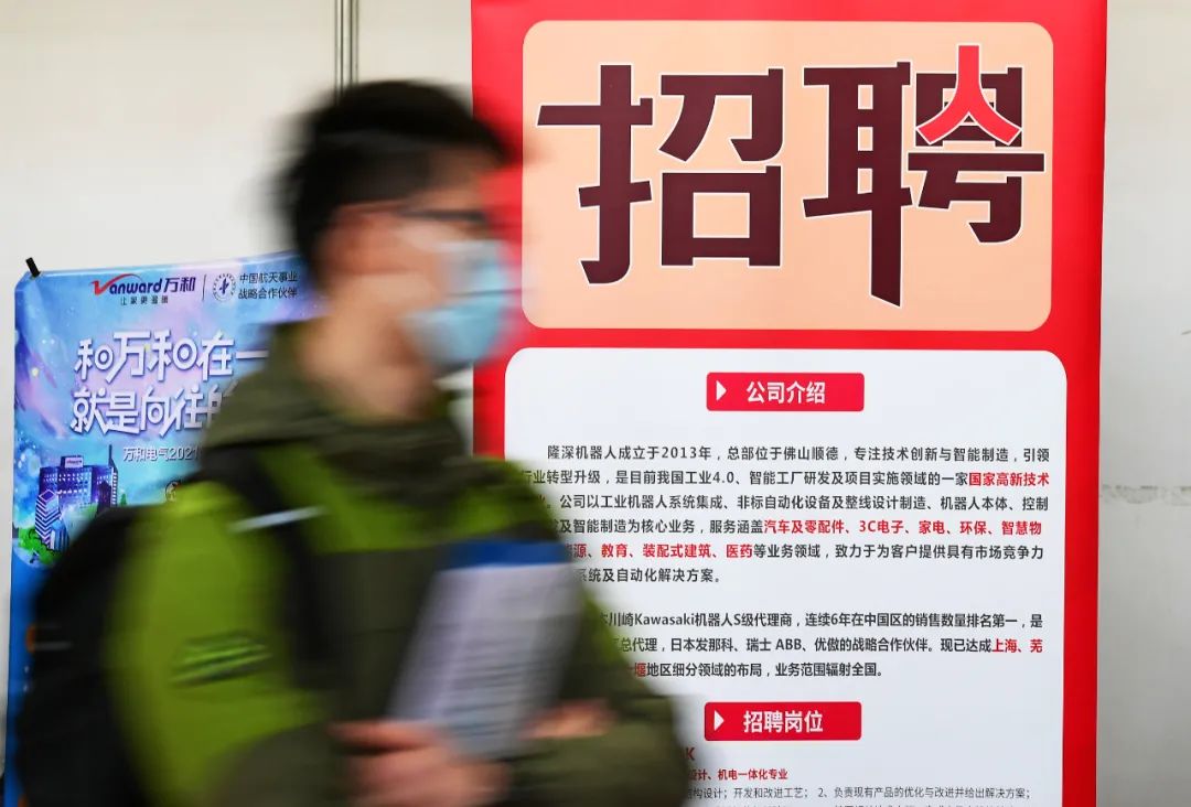 管培生(sheng)是干嘛的（商业安全基地管培生是(shi)干嘛的）-大连信息网