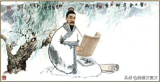 经典文言文赏析｜柳季论宝