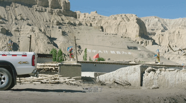 宅家不开心的城市人，都该看看这部神级国产纪录片