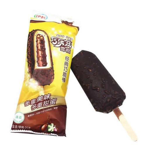 澳雪雪糕有哪些（解析5款网红雪糕种草指南）(6)