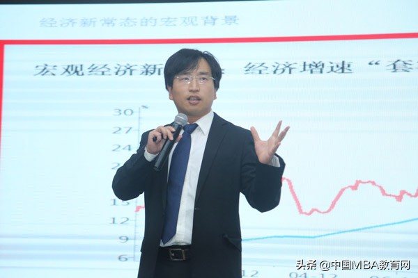 四川大学商学院EMBA/MBA校园开放日成功举办