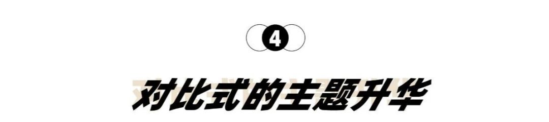 奥迪感恩节广告，这次不翻车