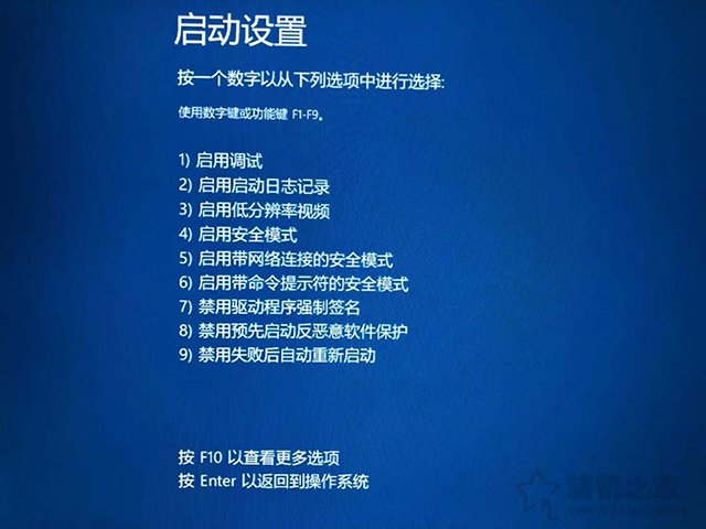 电脑分辨率怎么调(显示器分辨率超出范围怎么恢复？解决显示器分辨率超出范围黑屏)