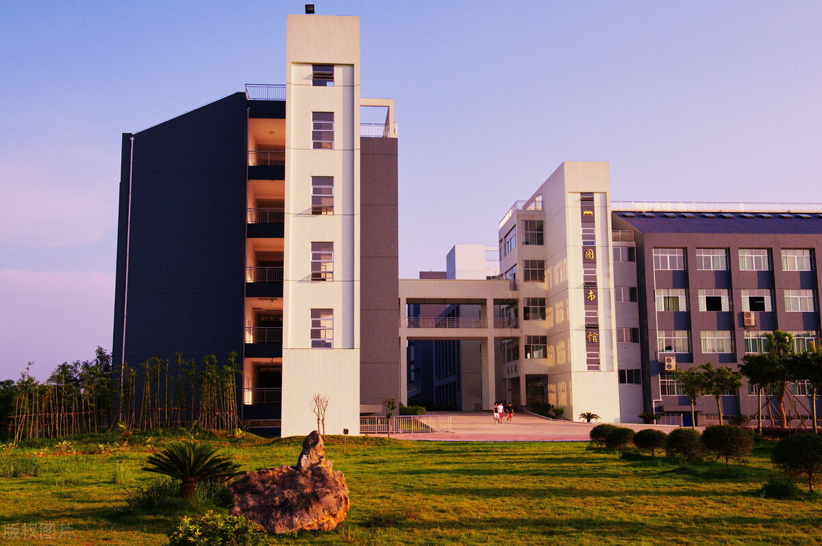 燕山大学2021年河北省物理组录取分数线、招生计划详解