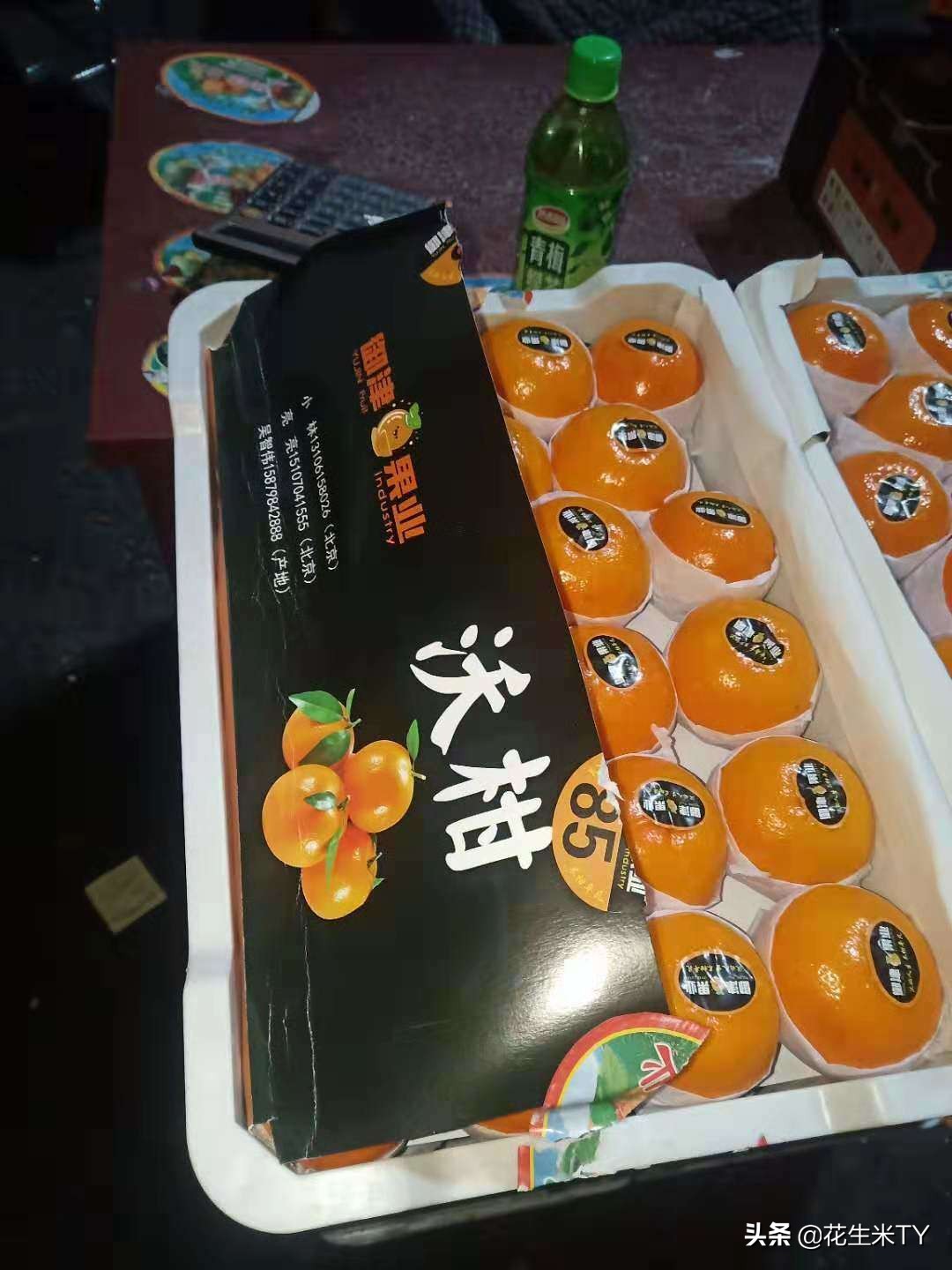 成都蒙阳市场3月28号部分果蔬实时批发价格(价格好农民好)
