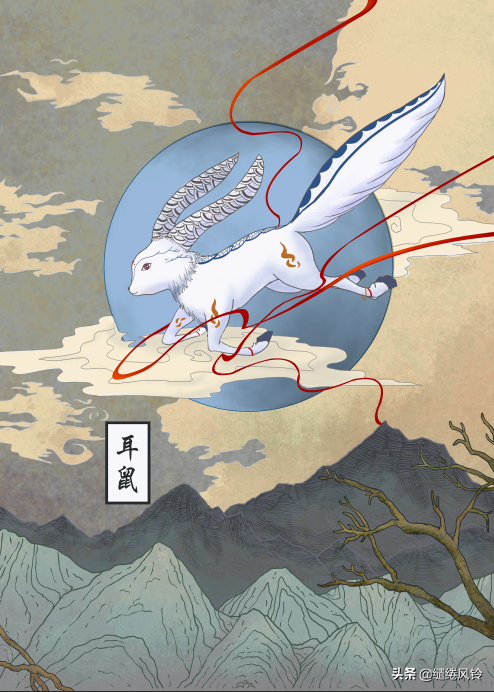 山海经中的神兽(山海经中的神兽白泽) - 泉兴百科