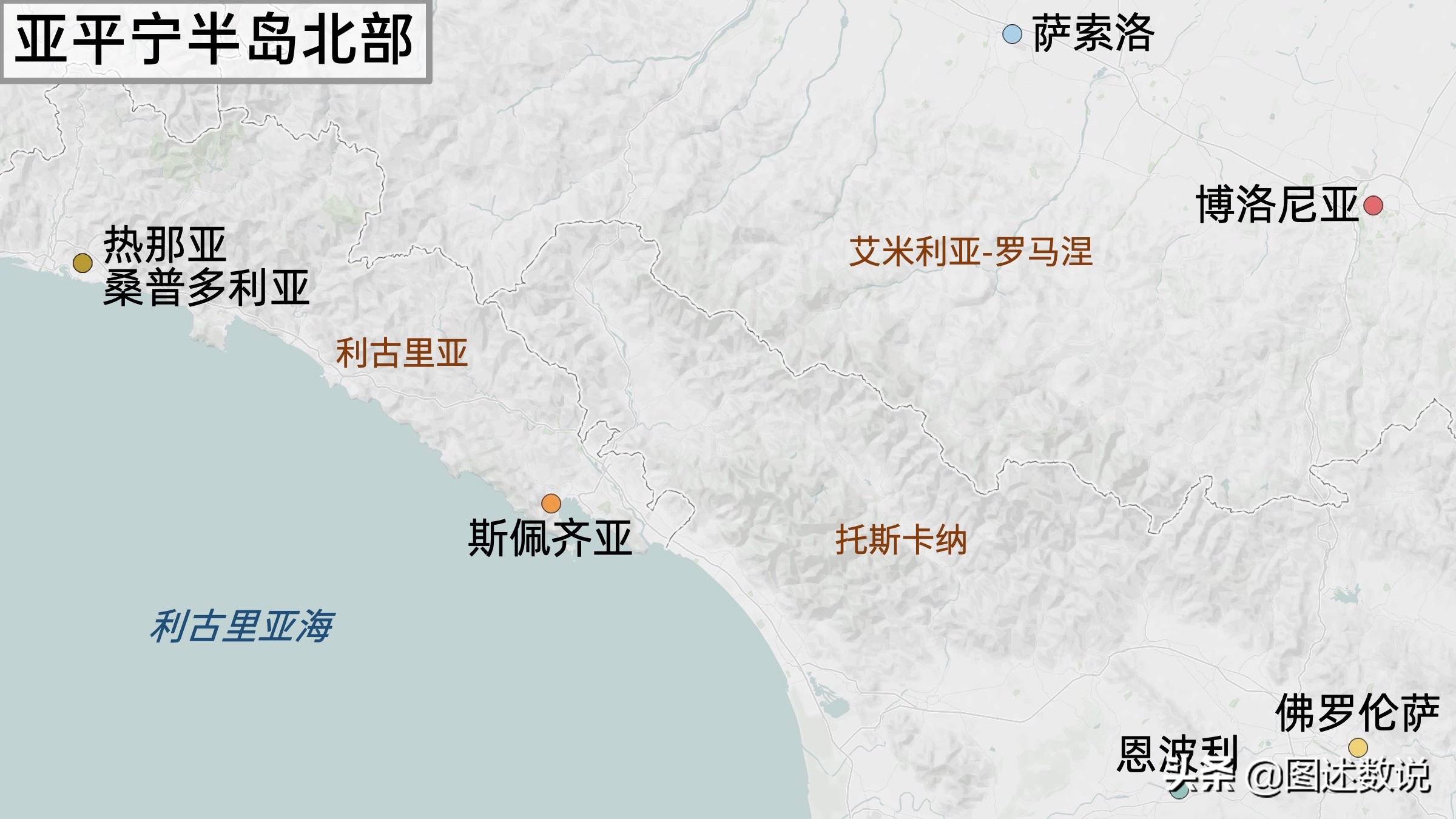 意甲為什么叫seriea（21-22賽季意甲地理分析-1 波河以北地區(米蘭、都靈、威尼斯等)）