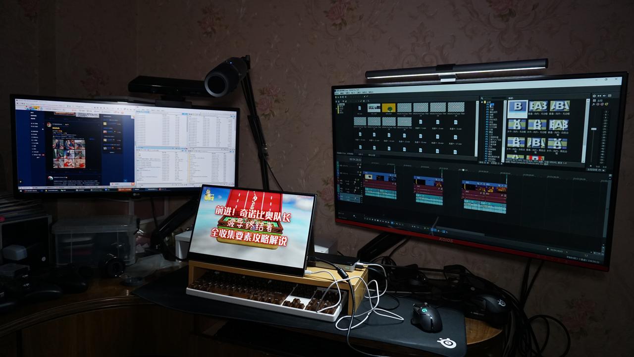 Premiere vs Vegas！PC视频剪辑入门常识分享