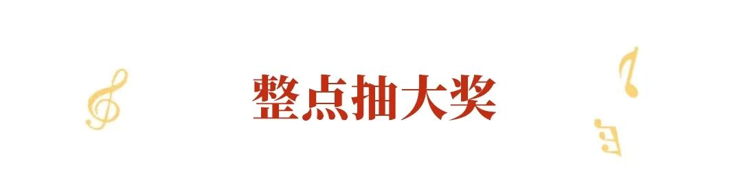 不是吧不是吧，不会真的有人不知道惠山万达狂撒万份豪礼吧？