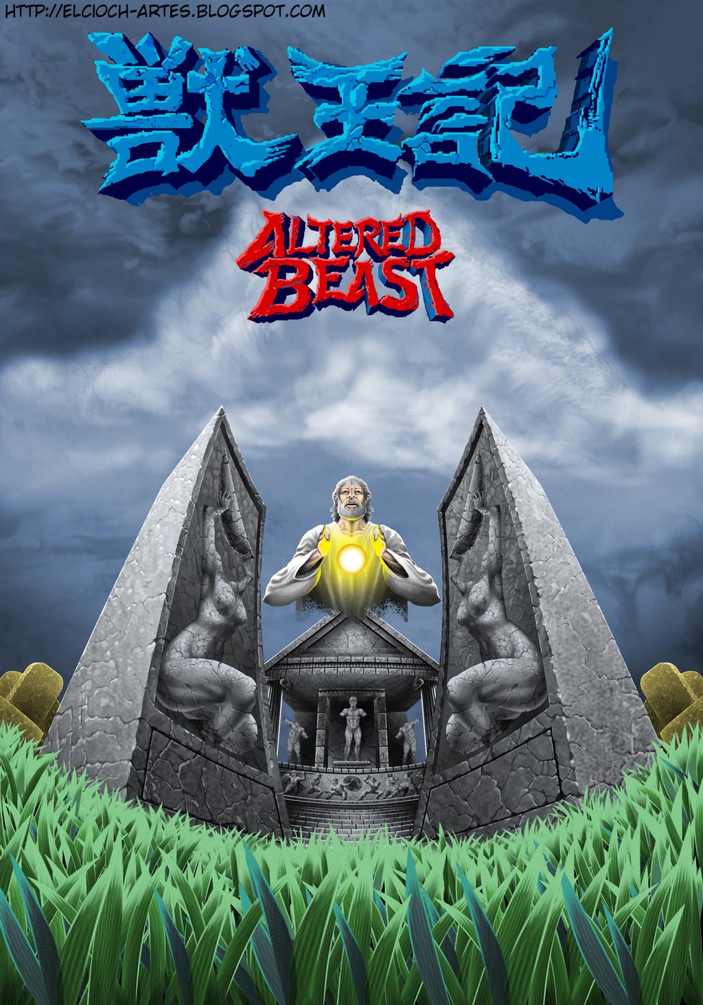 沙罗曼蛇秘籍 沙罗曼蛇2美版秘籍