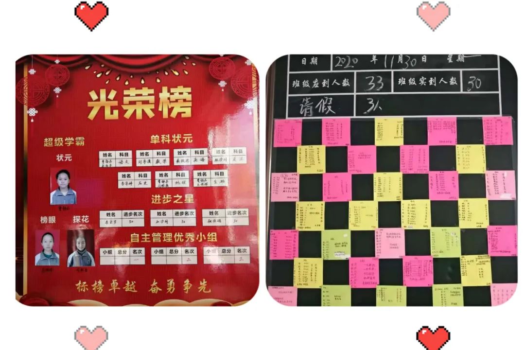 太原大成学校，为学生的终身发展奠基