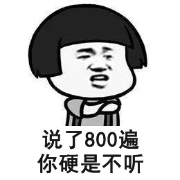 湖南交警拍一拍你，你已被“随手拍”曝光了！（附1000台车名单）