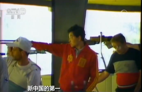 2008年冬奥会首枚金牌（新中国的第一丨新中国第一枚奥运金牌）