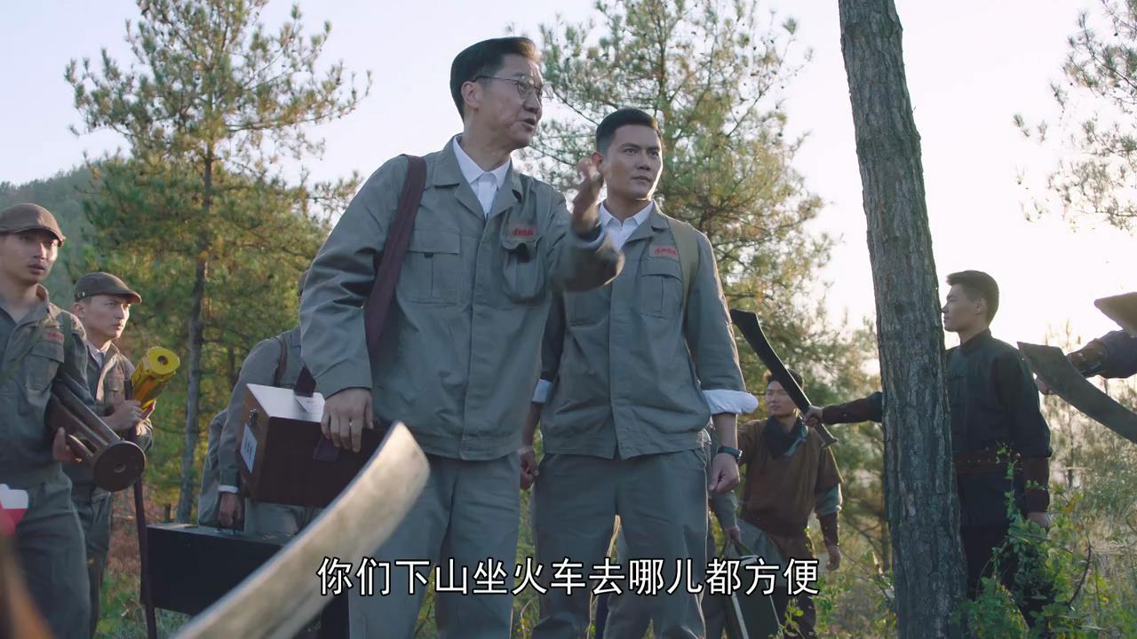 铁道风云电视剧剧情介绍 电视连续剧铁道风云-佳迪双