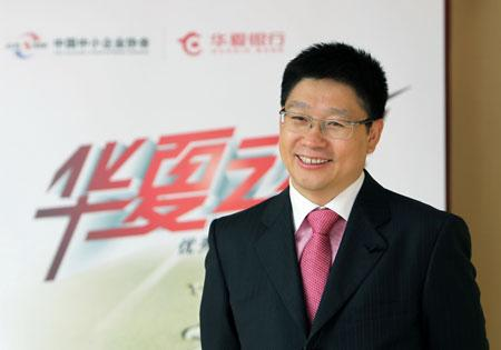 或许，东北财经大学就是最盛产银行行长的高校之一！