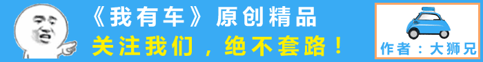 综合表现很全面，底盘似乎有“魔力”，试驾新款东风标致5008