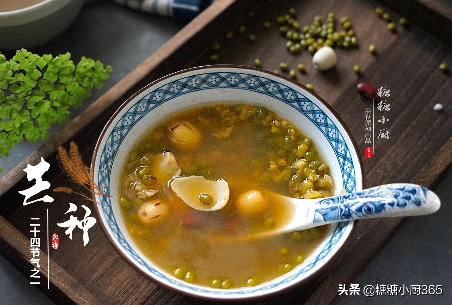綠豆水,綠豆水的作用與功效禁忌