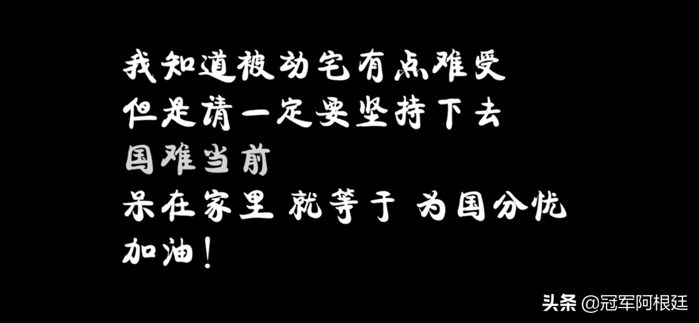 意甲维罗纳是哪个派系(足球场上的“拉帮结派”——为您讲述派系斗争间的秘闻)