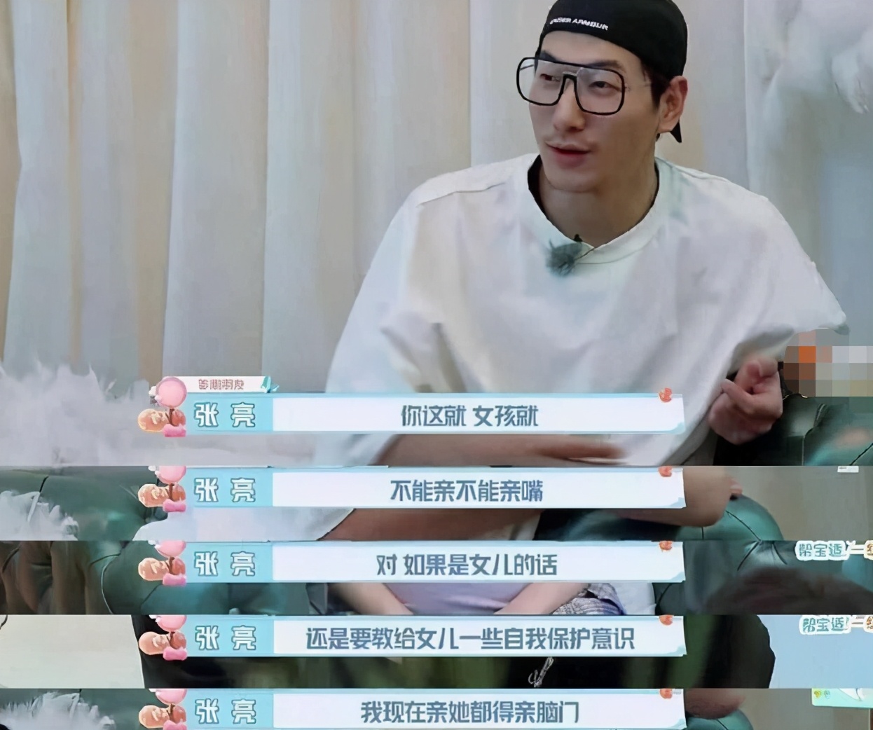 网络的“黑童话”频频上演，这些“语”背后别有用心，监护人需要注意