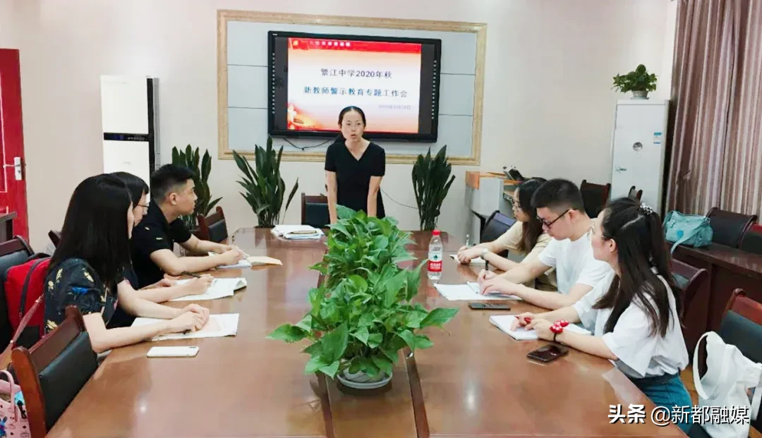 开学了，新都区47所学校风采展示