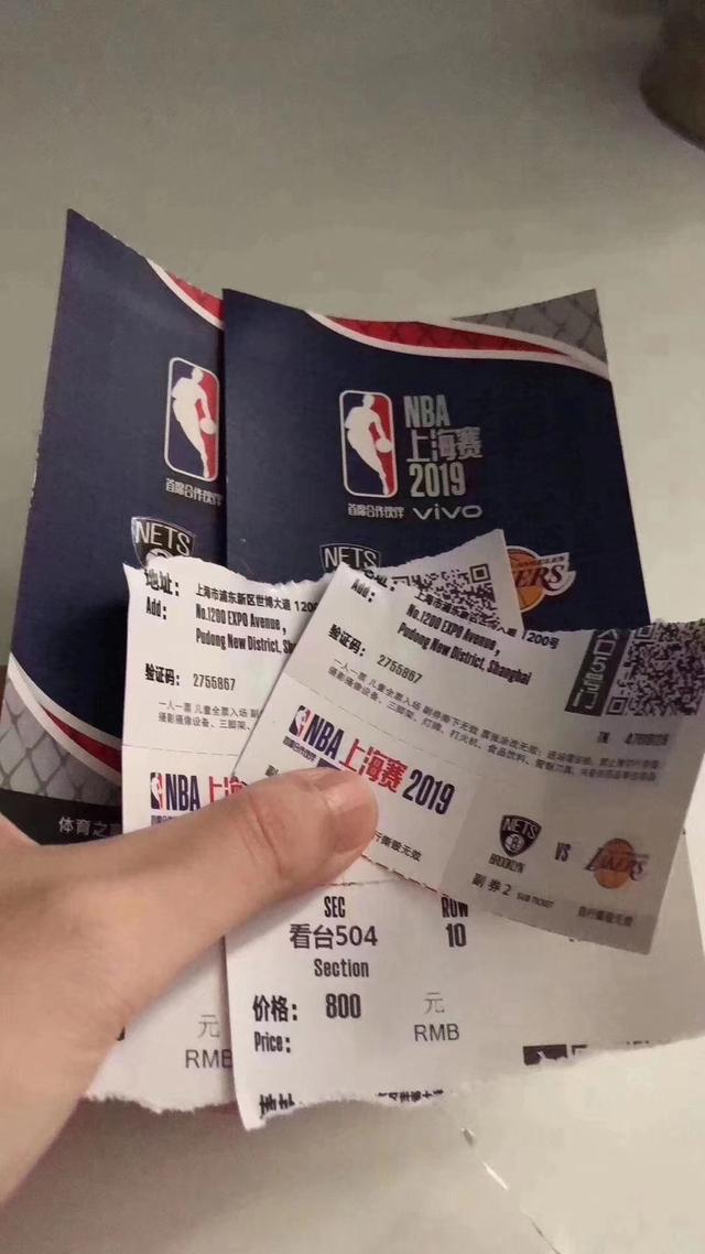 nba中国赛为什么不停办(NBA球迷之夜被取消！上海终于开始行动，蝴蝶效应或致中国赛停办)