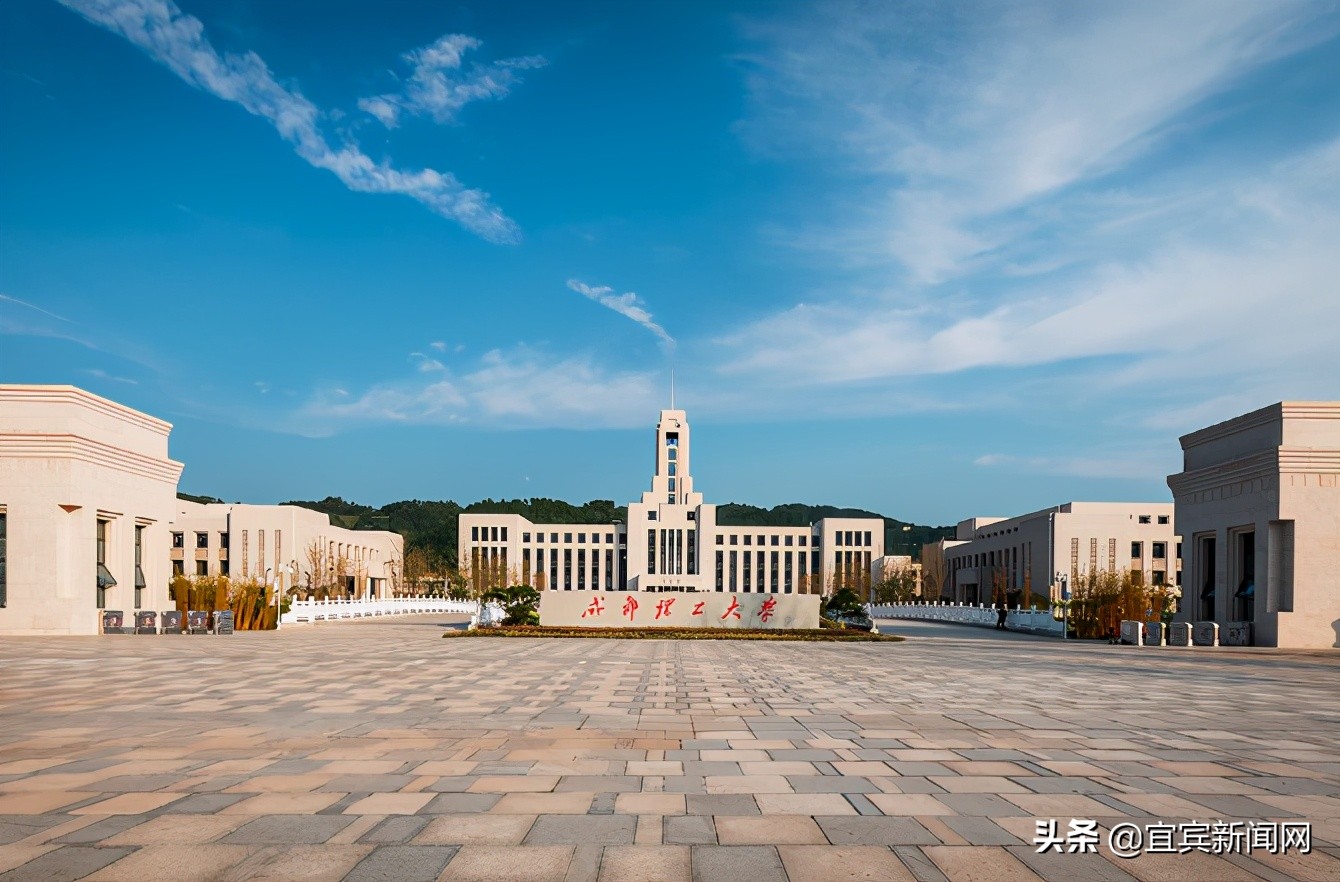 啊~开学啦！大学“萌新”最强指南戳进来→