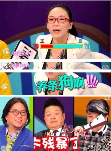 “金句女王”马薇薇：和出轨男恋爱，力挺吴亦凡，结局早注定了