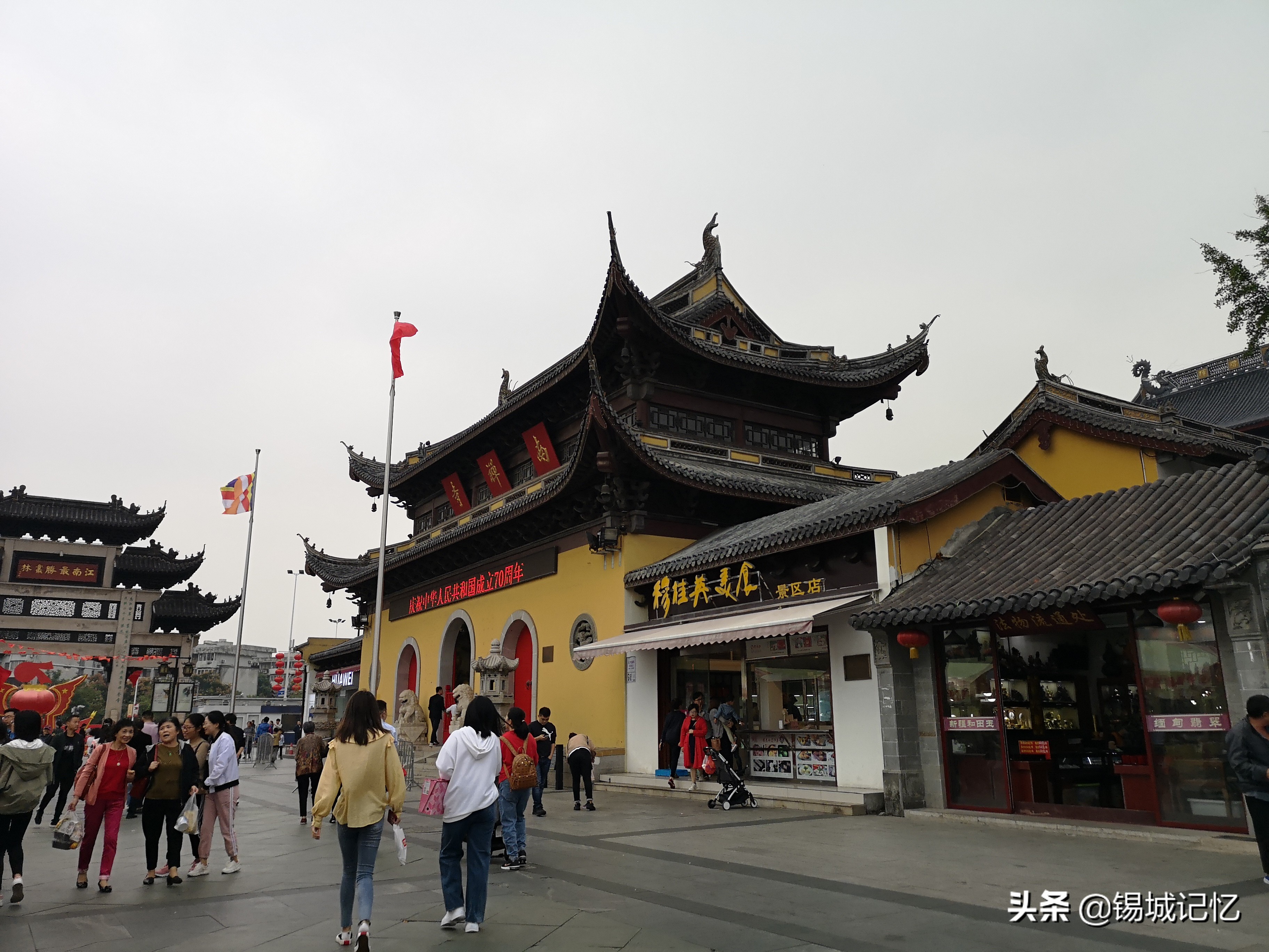 无锡金龙禅寺_无锡南禅寺美食攻略 - 齐齐哈尔诗词网