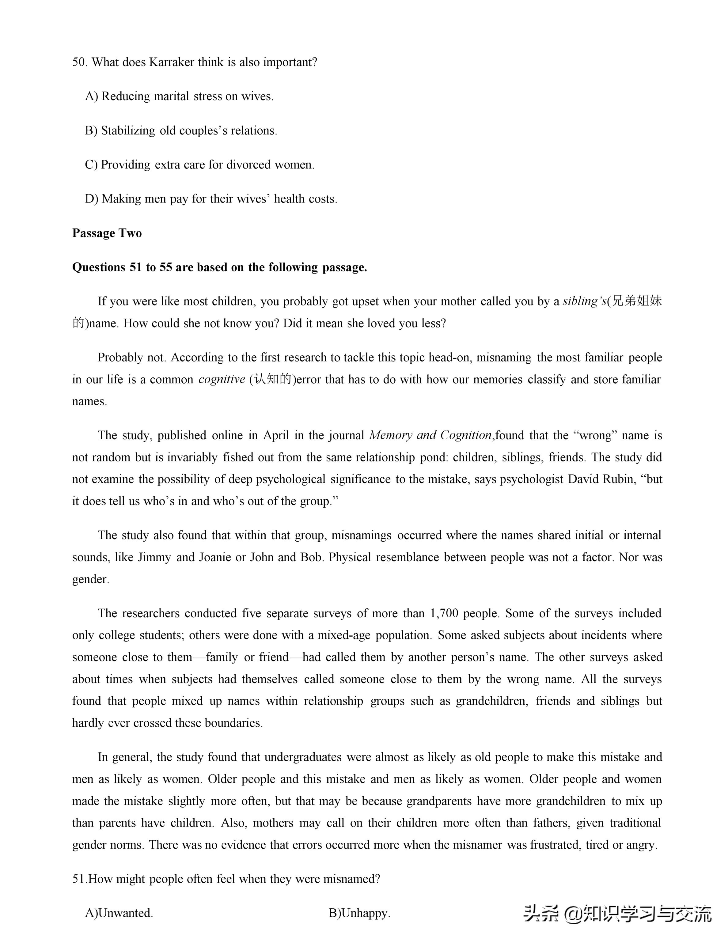 2019 年 6 月大学英语四级考试真题与详解（第一套）（含听力）