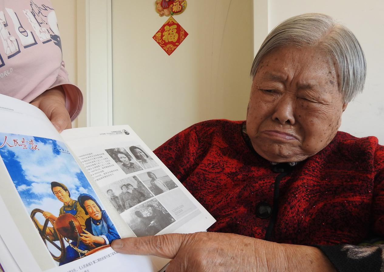從北京到赤溪，一個(gè)“90后”小伙兒的“最后一公里”