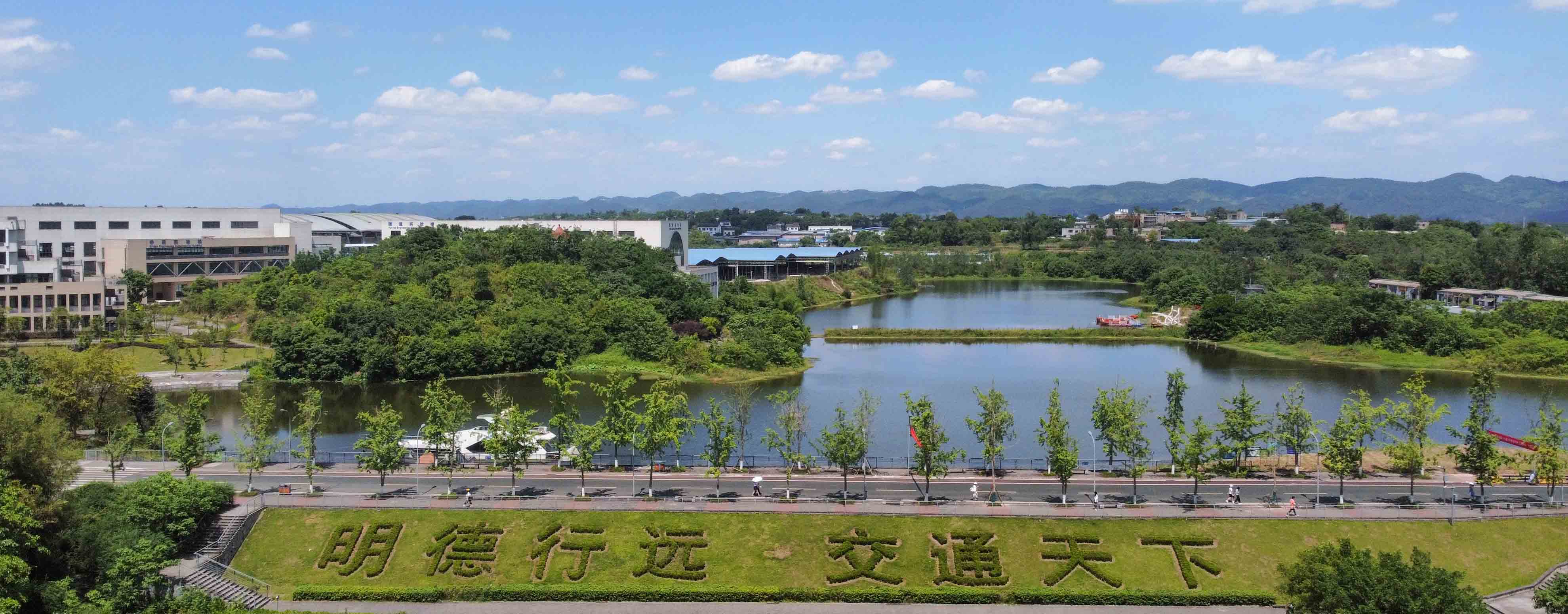 2021重庆交通大学录取5839人，川渝两地占62%，7大学院占比达77%