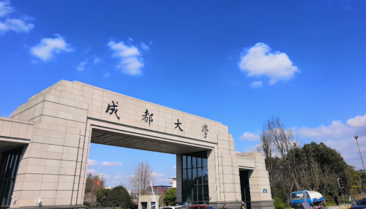 儿子高考430分，家长摆30桌升学宴庆祝，亲戚三本大学有啥好显摆