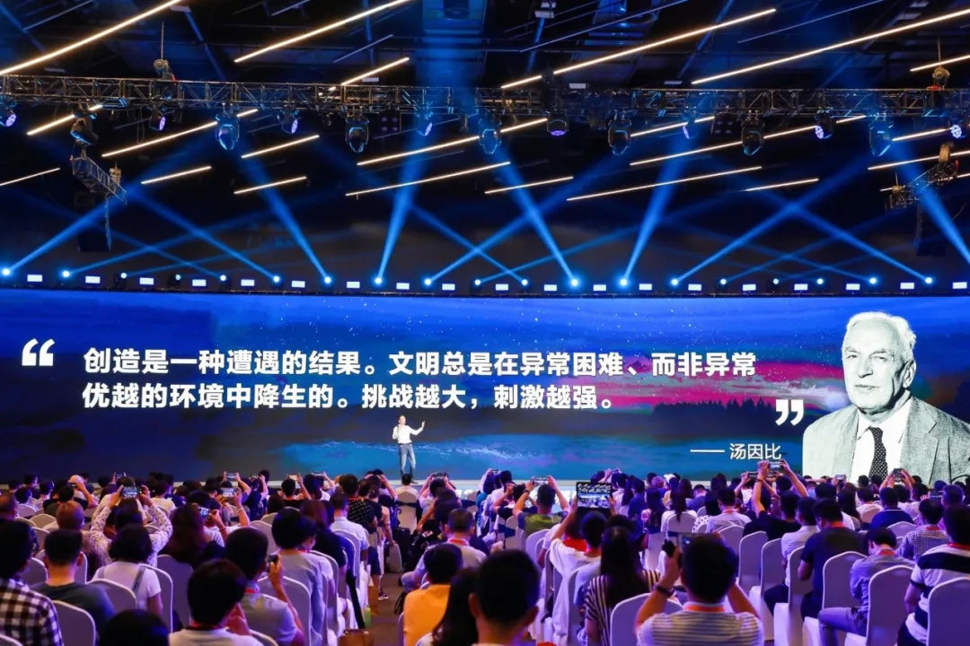 吴晓波：我们正处在制造业变革的台风中心（演讲全文）