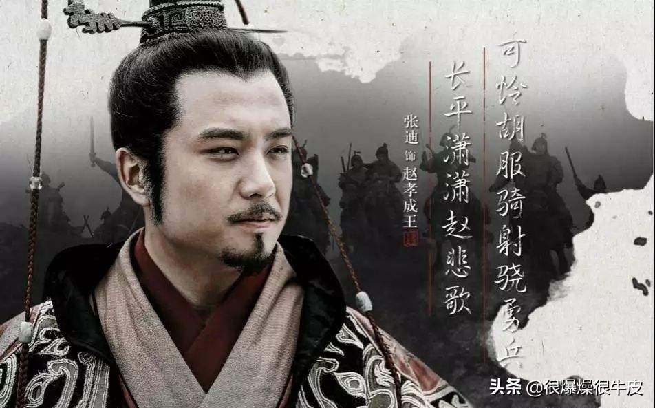 信陵君为什么要窃符救赵_信陵君窃符救赵下场