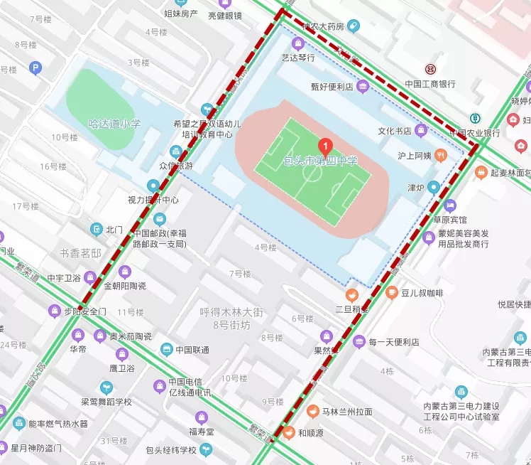 包头交警发布2021高考出行提示