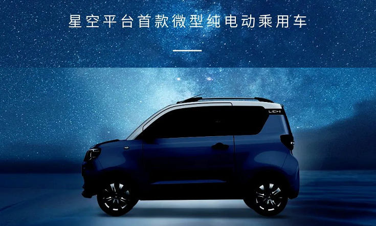 这3款大品牌的老年代步车，符合国标、城市可用，接娃代步更放心