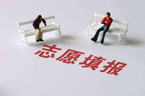 东北最好的30所大学排名，可分为5档，适合不同分数段考生报考