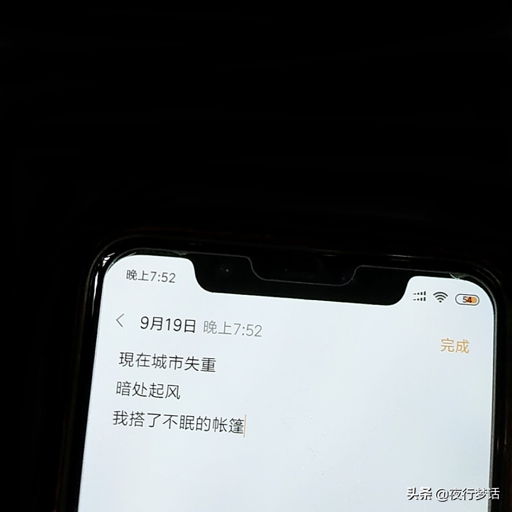 梁洁蒲巴甲分手：过去很美好 未来各安好