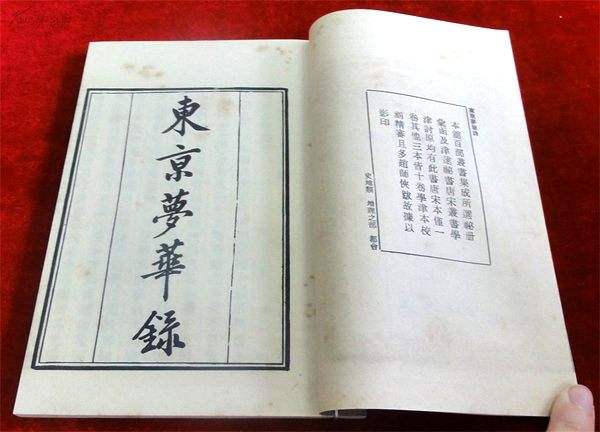 古人不仅饮酒作诗，吃瓜也非同一般