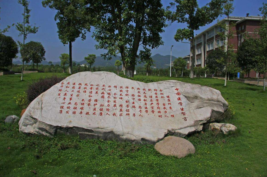 二本“补录”开始了！这6所优质大学未招满，专业好适合“捡漏”