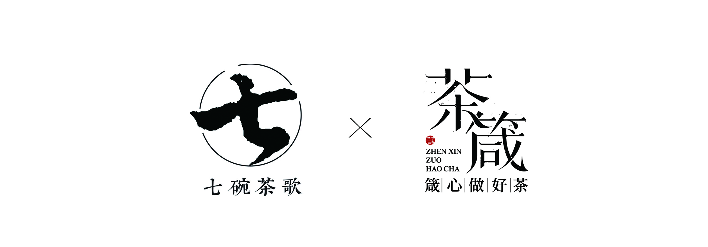 市面上种类繁多的茶培训，该怎么选？