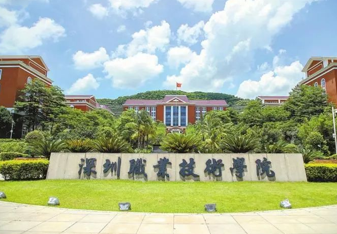 2021“专科大学”排名出炉，榜首实力一骑绝尘，就业不输本科