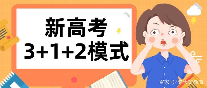 韶关大学2017录取分数线（广东普通本科投档信息新鲜出炉）