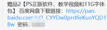 总结了122种新媒体运营要用到的工具和网站，附带30G资料