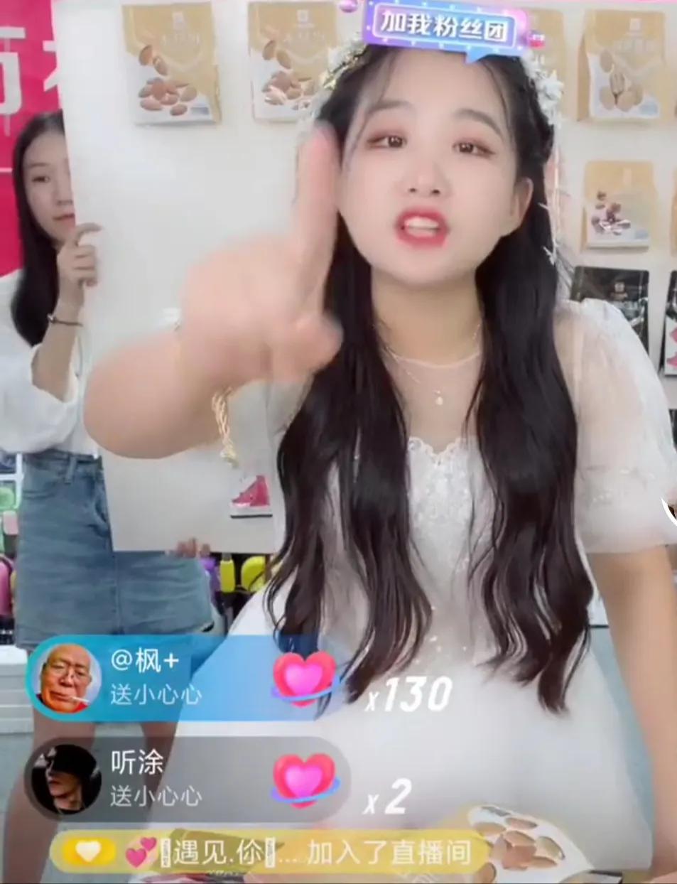 广西陈三废背景资料:陈婷、陈宇富/陈橙（钟宗玲）高调结婚生娃、直播带货