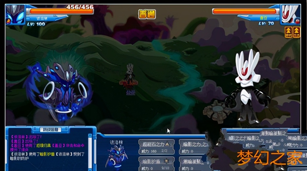 赛尔号怎么打盖亚（赛尔号盖亚怎么打，盖亚特性介绍及打法攻略）