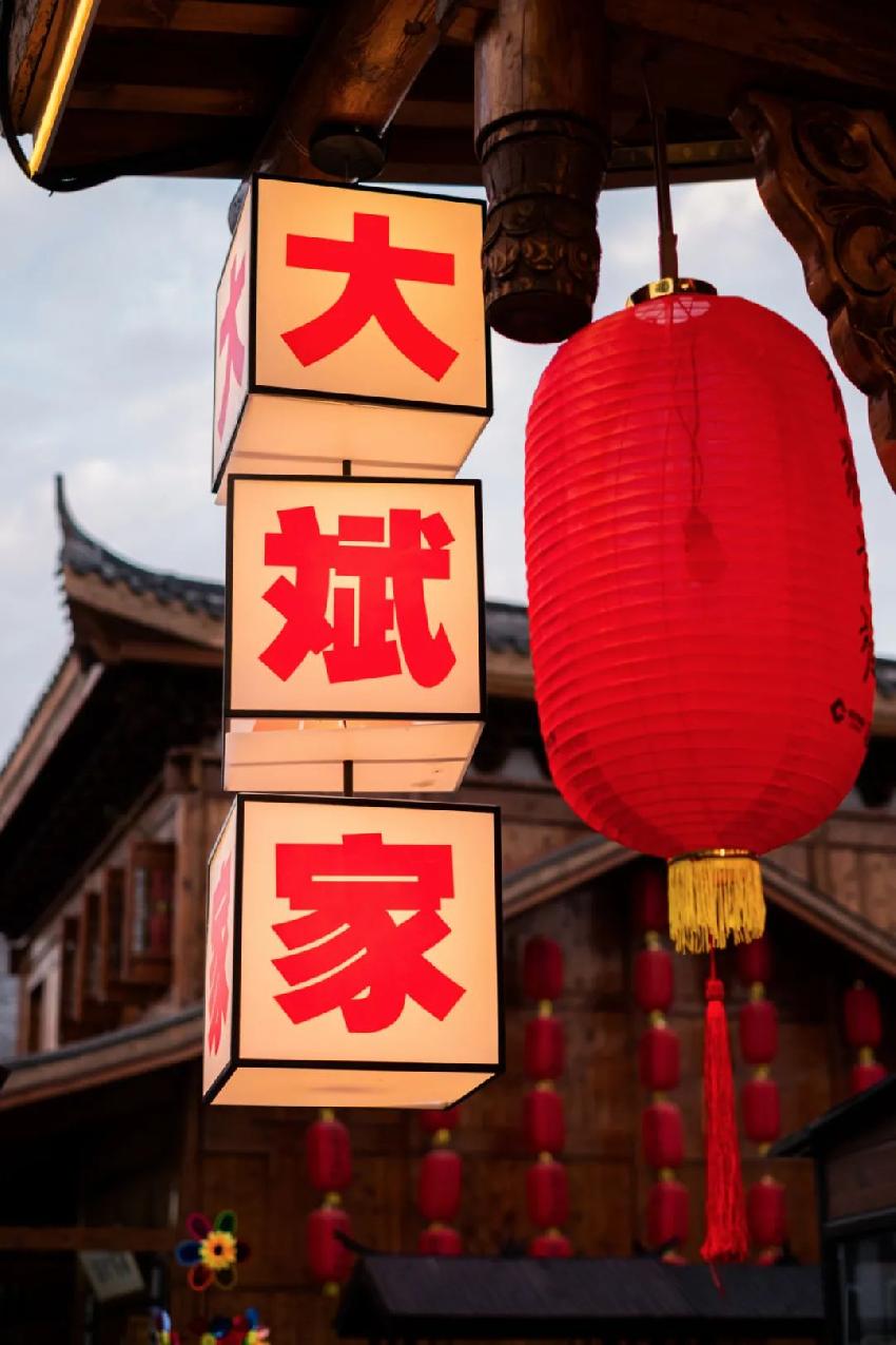 继文和友、茶颜悦色后，谁是长沙餐饮的第三大名片？