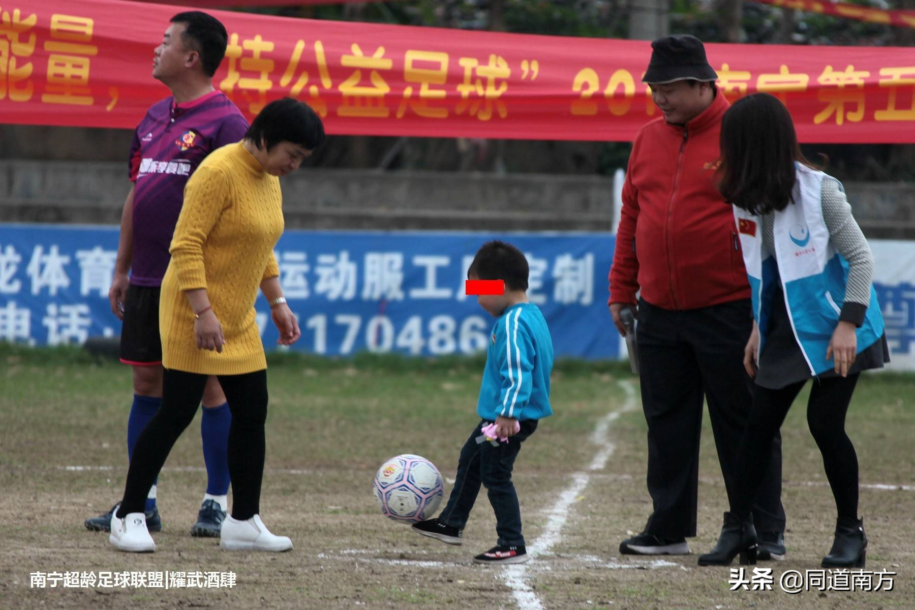 南宁贺岁杯龙桂达俱乐部夺冠(龙桂达宝韵元旦双雄会，柳沙体育公园11人制足球场正式落成)